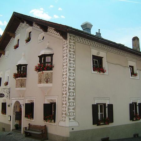 Hotel Engiadina Scuol Εξωτερικό φωτογραφία